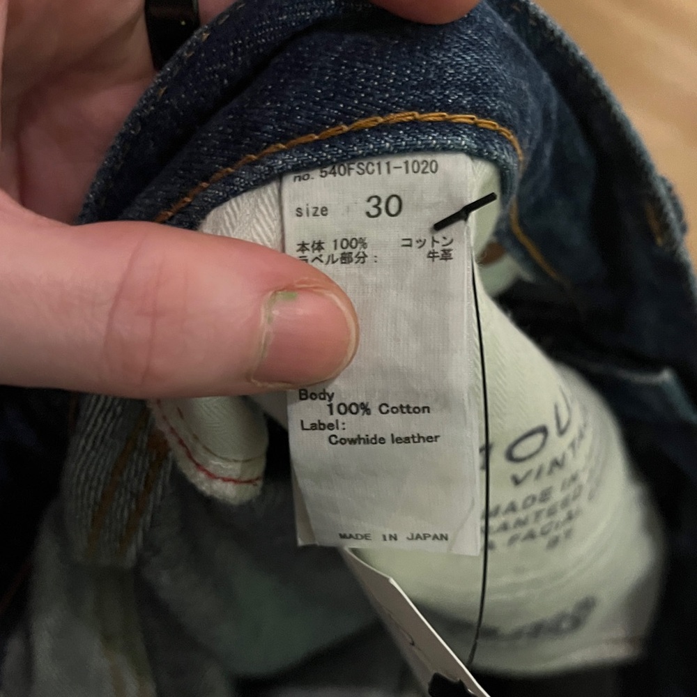 Moussy Vintage Wilbur mid rise straight cuffed jeans, 30 - Picture 5 of 5